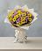 Букет цветов из: Хризантемы в Нововоронеже